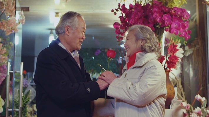 泰隆商業(yè)銀行微電影