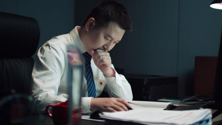 國金租賃企業(yè)形象宣傳片