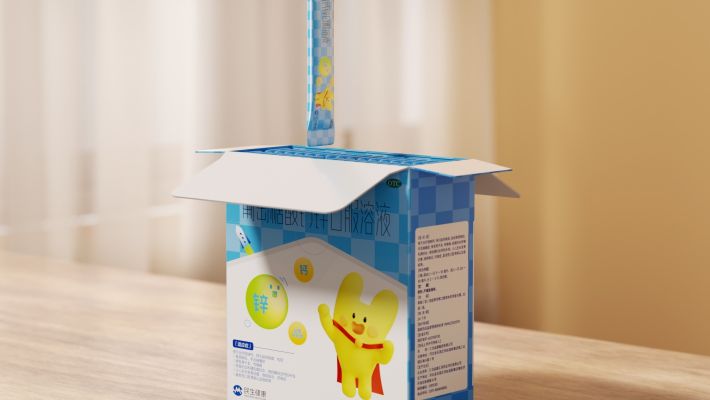 民生21金維他葡萄酸鈣口服溶液